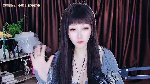美女xiaoya666--baby在线直播