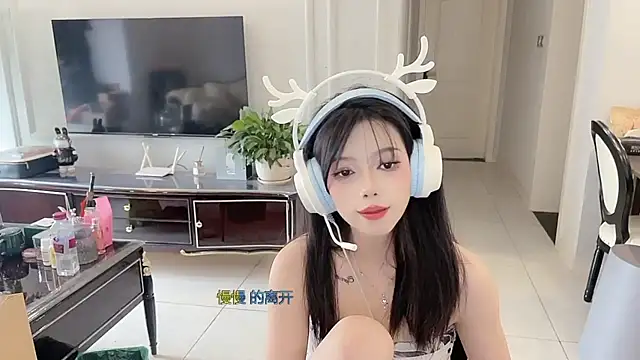 美女xiaoyuan69在线直播
