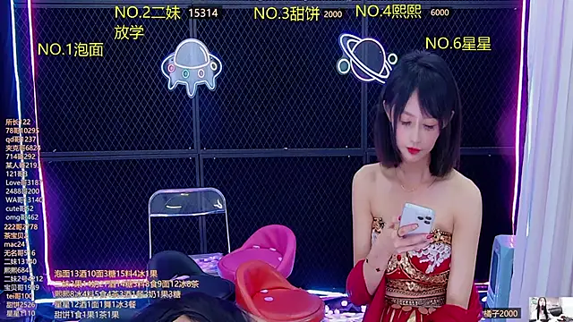 美女hymsv222by在线直播