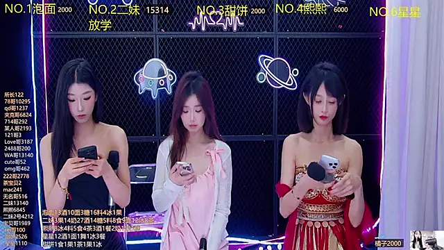 美女hymsv222by在线直播