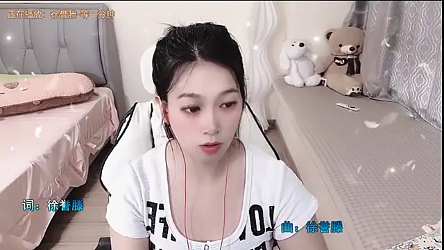 美女Rose-168在线直播