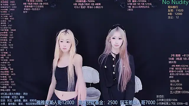 美女cqyyds001在线直播