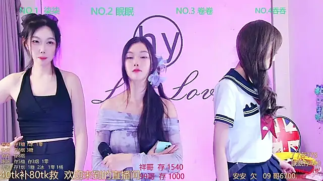 美女HY_Melissa在线直播