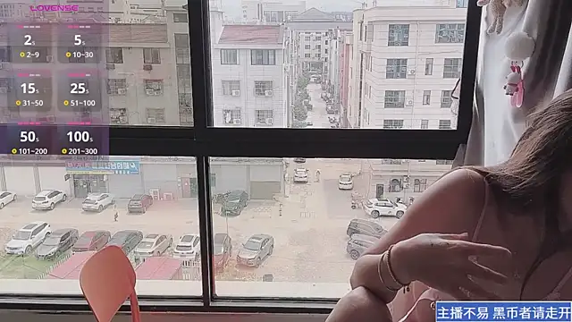 美女guoguo7777777在线直播