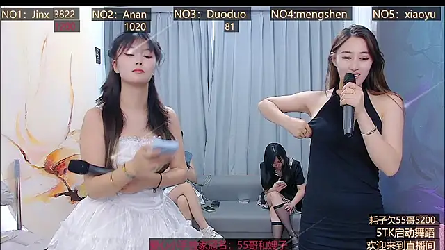 美女AOAGIRL222在线直播