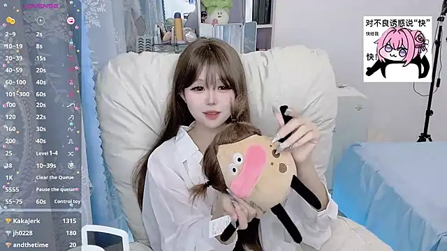 美女didi000987在线直播