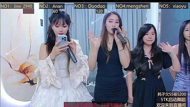 美女AOAGIRL222在线直播