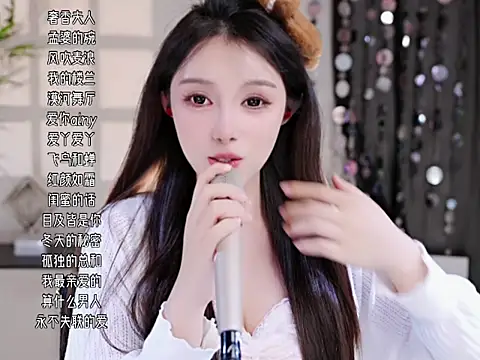 美女Summer-Momo在线直播