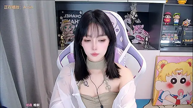 美女HaniHaniU在线直播