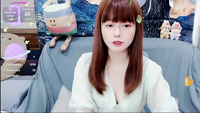 美女a0513在线直播