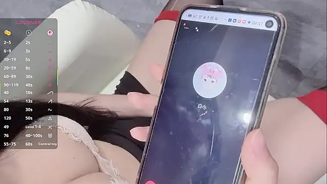 美女nansile-520在线直播