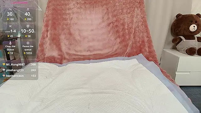 美女wumeinv在线直播