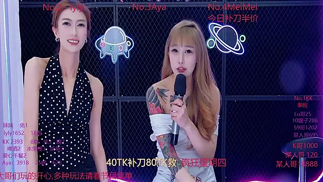 美女MissJolly在线直播