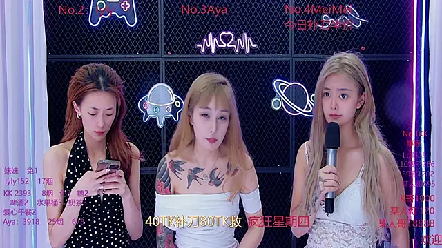 美女MissJolly在线直播