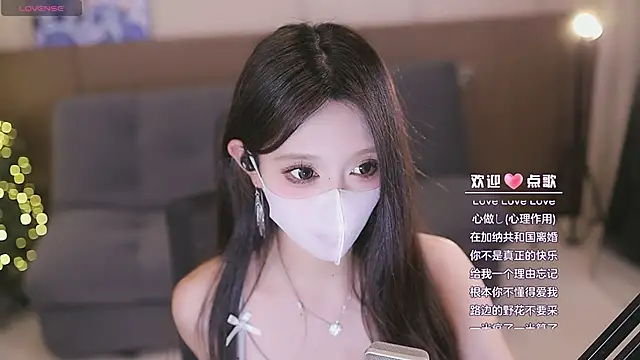 美女yaya_86在线直播