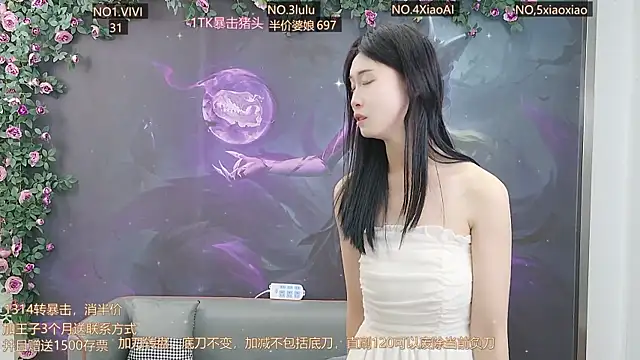 美女AngelWings_在线直播