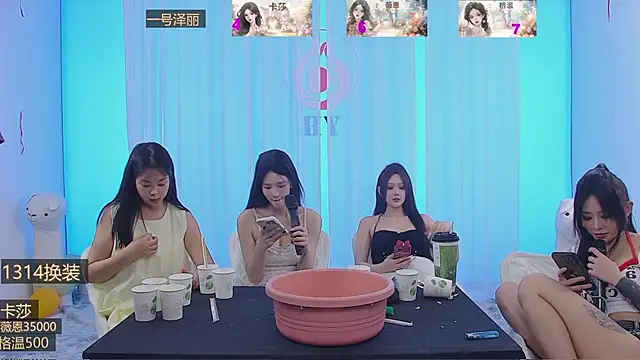 美女SSL119在线直播