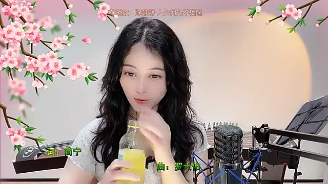 美女Tian-xin-999在线直播