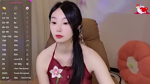美女shaovu在线直播