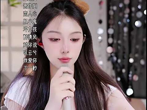 美女Summer-Momo在线直播