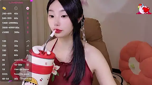 美女shaovu在线直播