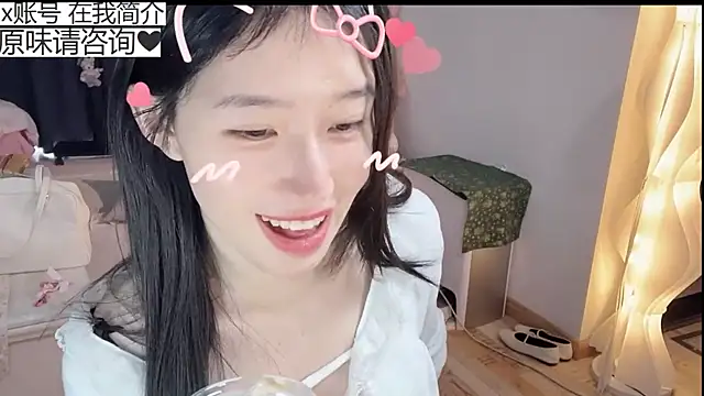 美女xiangxiang813在线直播
