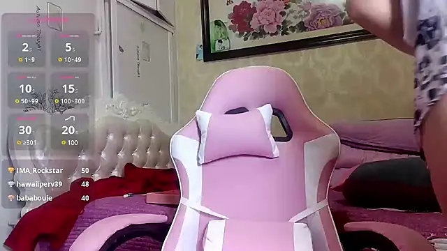 美女alinmeng在线直播