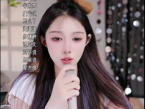 美女Summer-Momo在线直播