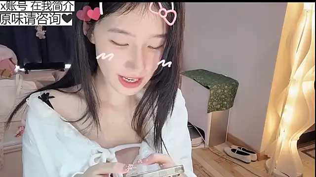 美女xiangxiang813在线直播