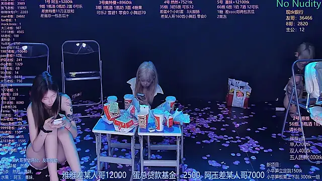 美女cqyyds001在线直播