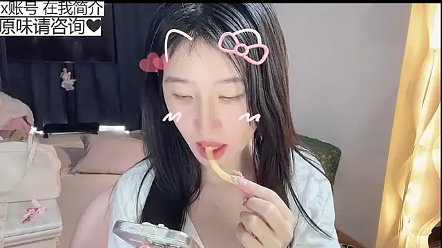 美女xiangxiang813在线直播