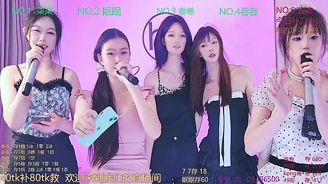 美女HY_Melissa在线直播