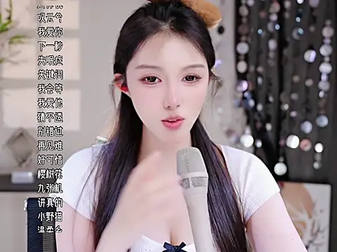 美女Summer-Momo在线直播
