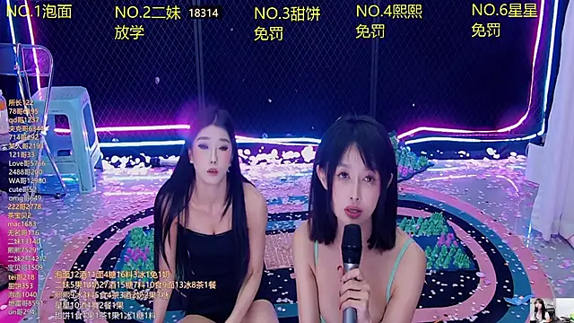 美女hymsv222by在线直播
