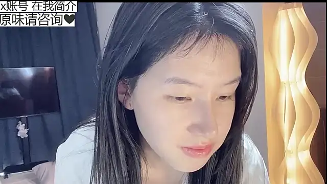 美女xiangxiang813在线直播