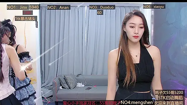 美女AOAGIRL222在线直播