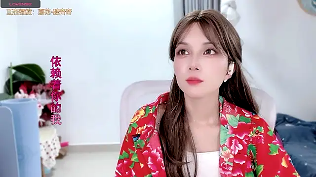 美女AnAn-520在线直播