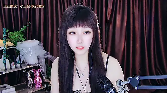 美女xiaoya666--baby在线直播