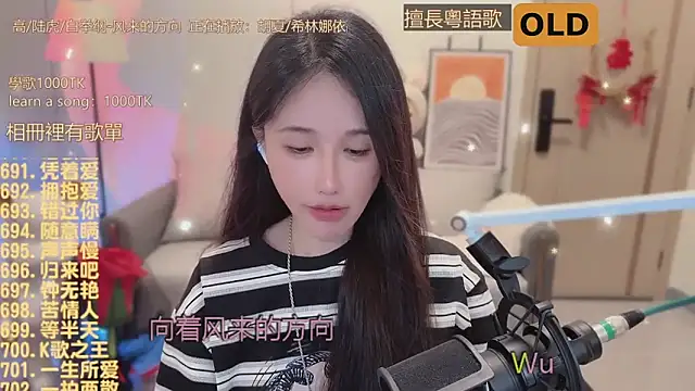 美女babykitty-在线直播