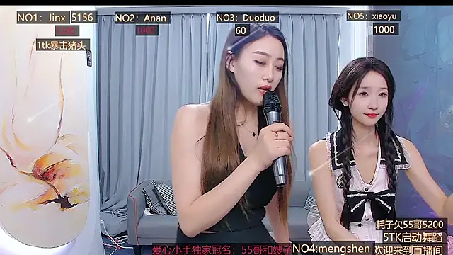 美女AOAGIRL222在线直播
