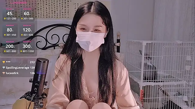 美女BingLin-在线直播