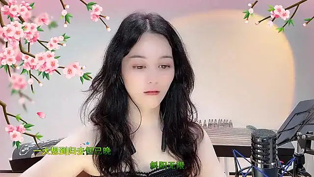 美女Tian-xin-999在线直播