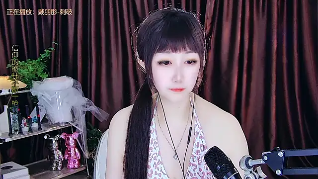 美女xiaoya666--baby在线直播