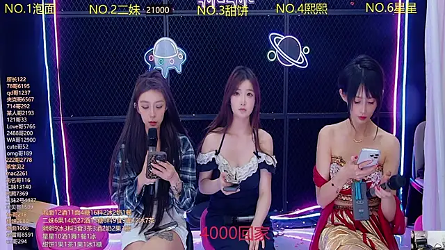 美女hymsv222by在线直播