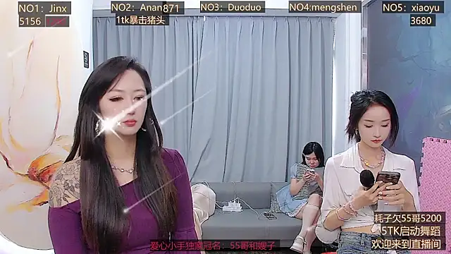 美女AOAGIRL222在线直播