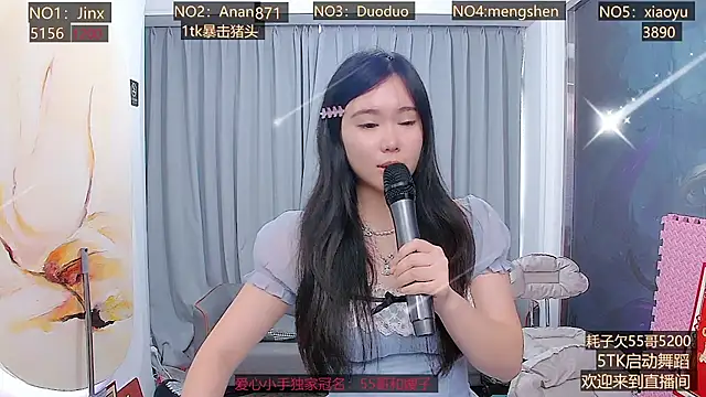 美女AOAGIRL222在线直播