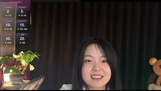 美女nanaliu6在线直播