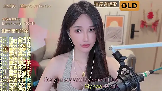美女babykitty-在线直播