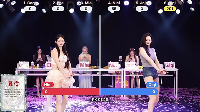 美女XMH100在线直播