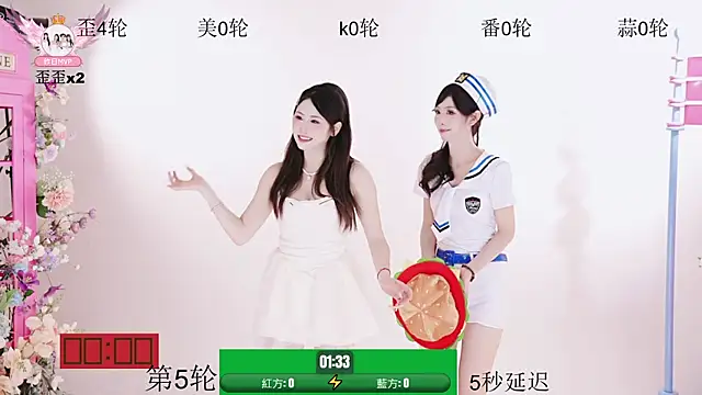 美女badgirl777888在线直播